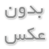 قیمت ساختمان پیش ساخته